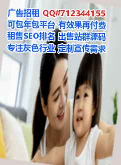 清流试管美发门市部